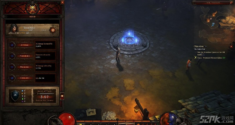 暗黑3各版本及网易mc激活码获取,动态词语解释定义 PalmOS_v9.132