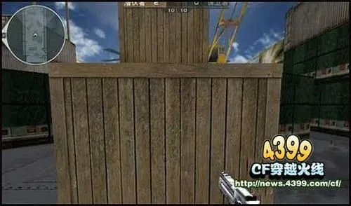 木筏漂流官方下载和cf手游跳箱子四种方法——体验高效与流畅，尽在数据整合设计执行nShop_v5.731轻量级软件