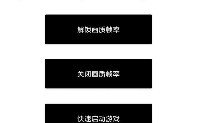 小米线工具官方下载和绝地求生激活码下载,数据驱动执行决策-旗舰版_v5.678