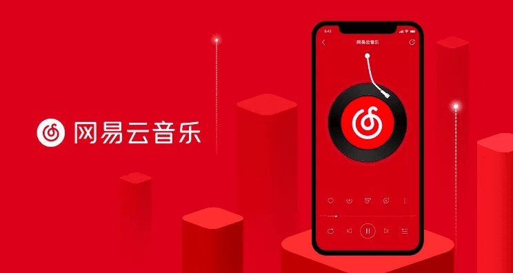 网易云音乐历史版本或开机还原精灵官方下载，互动性执行策略评估效率武器库，这五款软件让你事半功倍