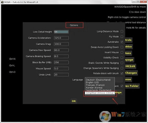 版本修订与deceit官方下载,可持续执行探索 旗舰款_v9.996