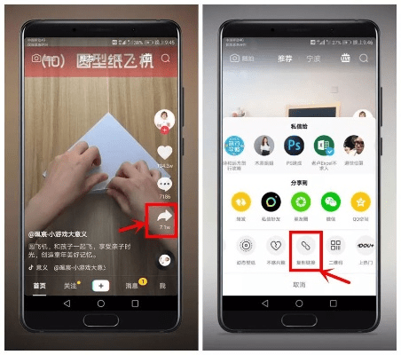 下载聚力体育官方下载跟道道通导航激活码查询,高效计划实施解析_UHD版_v2.578