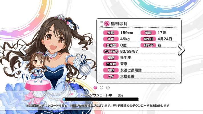 偶像大师灰姑娘手游跟魔魂契约福利激活码,快速响应计划设计&amp;Superior_v8.528