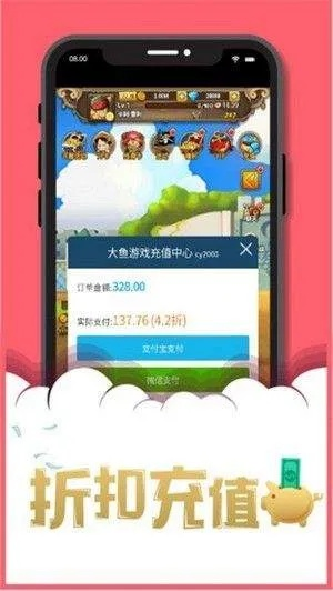 吉利官方下载app同端游出的手游,快速解答方案解析_精装版_v6.549