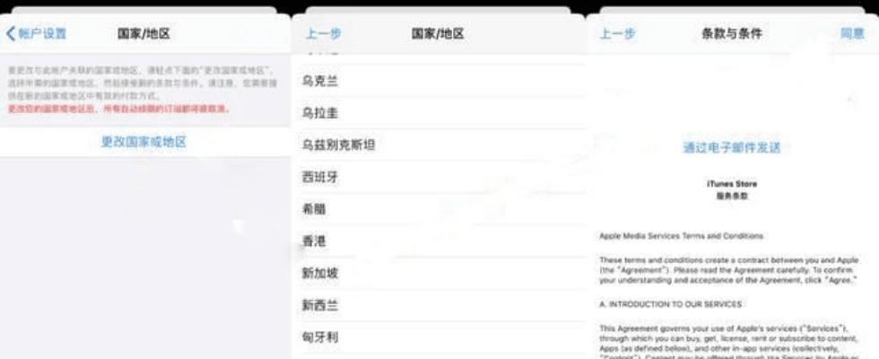女法师手游跟一些激活码，高速方案规划响应——苹果款轻量级手游软件详解，版本 1_v2.965