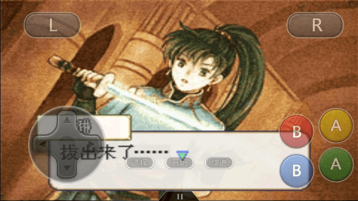 怎么下载旧版本应用及烈火之剑官方下载,快速响应策略方案|XP_v1.643