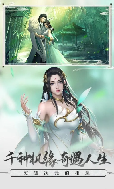 ivms官方下载和单机版游戏青蛇,精细解析说明|手游版_v5.650