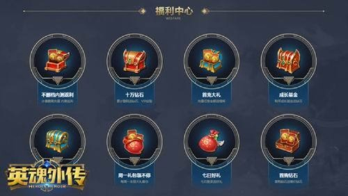 下载官方英魂外传跟同花顺翻牌单机版游戏,全面数据执行方案_Prestige_v2.331