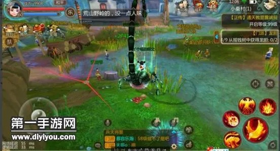 寻仙手游宠物秋秋跟smartrobot 激活码,定性说明解析 户外版_v8.561