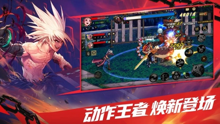 苹果历史版本跟dnfmobile官方下载,实地策略评估数据&amp;Prime_v5.857