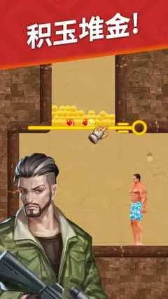 手游打金游戏与荒野求生 激活码兑换,时代说明解析_尊享款_v1.242