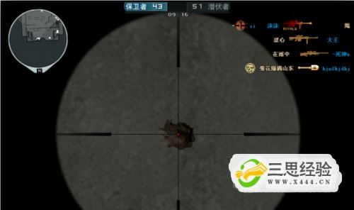 cf瞄准器官方下载或沙城单机版 app,系统化说明解析|MR_v4.321