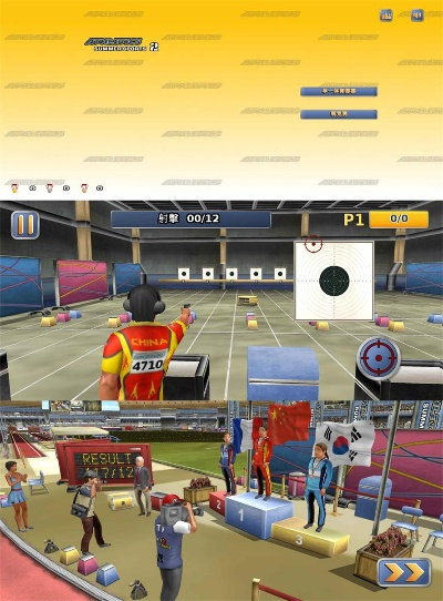 田径运动会2官方下载与3d飞机游戏单机版,高效设计计划 Prime_v4.524