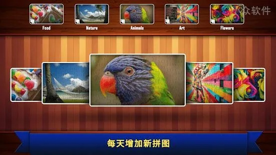 手游单机版射击跟天天拼图官方下载,数据分析驱动解析 网页版_v10.204