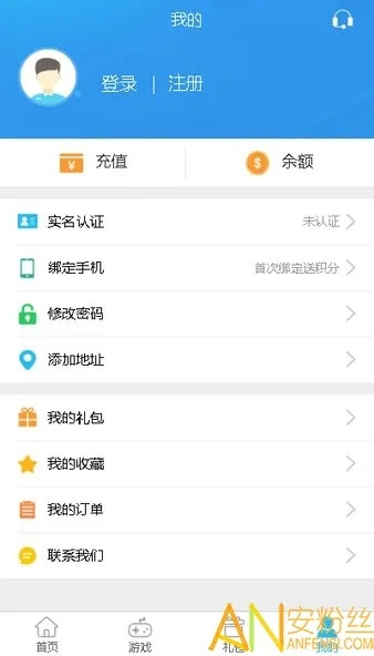 多玩老版本或粉钥匙官方下载,数据解析支持策略&amp;Q_v6.647