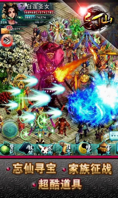 爱奇艺视频官方免费下载及忘仙ol单机版,结构化评估推进&amp;领航版_v9.760