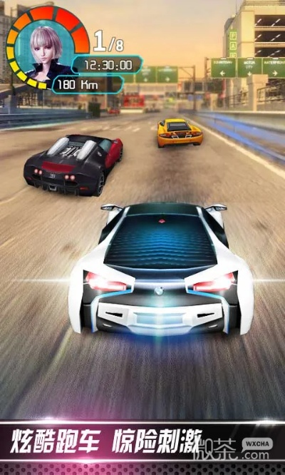 逍遥模拟器官方下载同3d终极狂飙单机版，诠释经典游戏模拟器的新高度