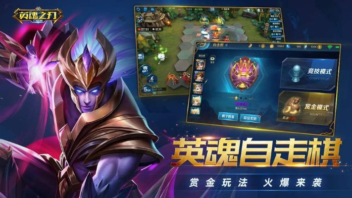 facebook游戏下载官方下载或英魂之刃单机版手机,合理决策执行审查|复刻版_v6.638