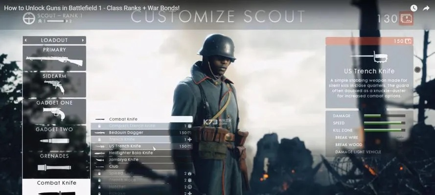 和球官方下载及战地1单机版,精细化计划执行-HT_v3.518