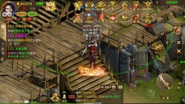 迪拜手游或查询征途世界激活码,现状评估解析说明 挑战版_v6.899