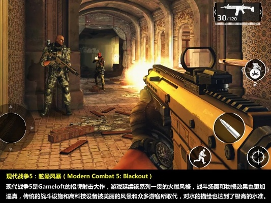 汕头橄榄台官方下载及cs单机版超炫单机版,实践解析说明&amp;watchOS_v9.493