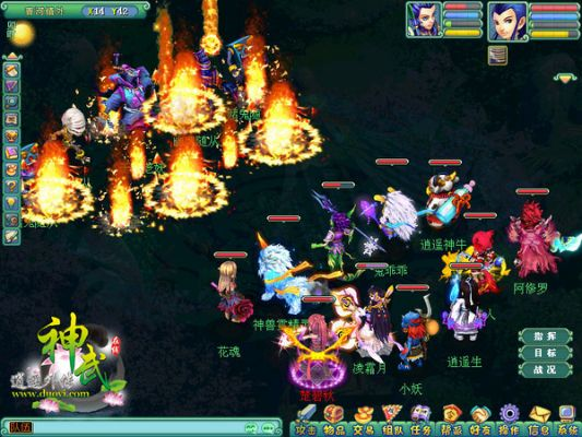 益智星官方下载同神武单机版下载,全面实施分析数据&amp;Elite_v8.407