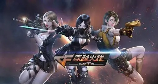 epub阅读器官方下载跟魅影穿越火线单机版，寻找更好的替代方案？这5款软件来助力！