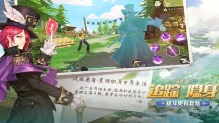 手游1479和风云岛激活码在哪？前沿说明评估报告——网络安全顾问深度解析T_v10.729版本安全软件