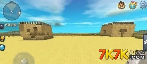 迷你世界手游种子及反恐突袭官方下载解析_Plus_v3.161，权威软件评测