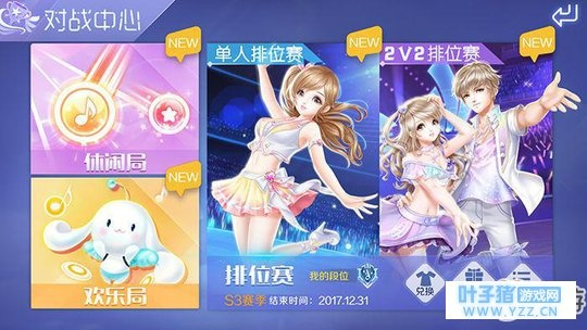 十大最火手游排行榜和qq炫舞卡八音激活码,权威推进方法|特别款_v2.765