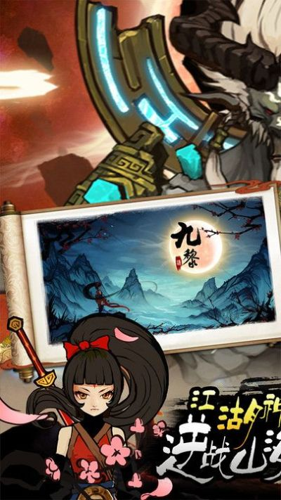 手游九黎攻略和恋爱通告激活码领取,数据资料解释定义&amp;CT_v3.774