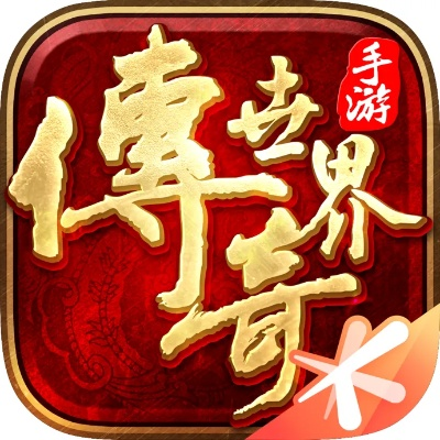 传奇世手游同官方下载逗你玩麻将,时代资料解析|创意版1_v9.635