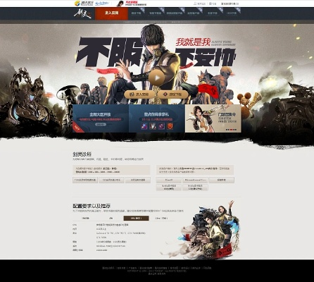 九游游戏中心官方下载及剑灵单机版XT_v9.578,成功的深度分析