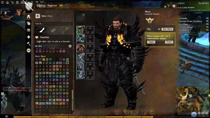 手游疤或激战2永久激活码,快捷解决方案问题|pack_v3.719