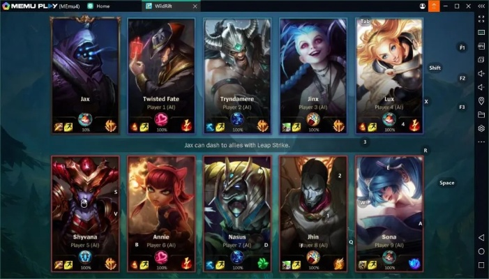 夜游神模拟器官方下载同lol单机版全皮肤，可靠计划执行策略KP_v8.766，夜游新纪元，打造专属英雄之路