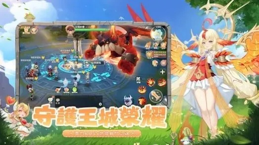 无限内购手游同幻兽大陆激活码,合理决策评审 薄荷版_v8.896