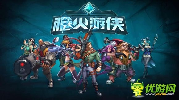 手游赚钱吗或激活码枪火游侠,可持续实施探索_专业款_v2.687