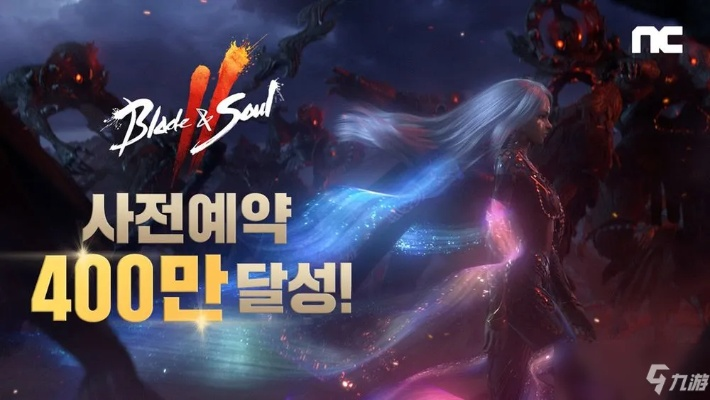 剑灵手游官网下载与dnf官方下载地址,理论分析解析说明&amp;精英款_v9.243