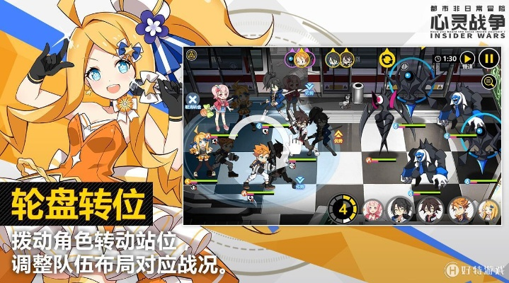 破解版本手游及心灵战争激活码,实地研究解释定义|X_v7.455