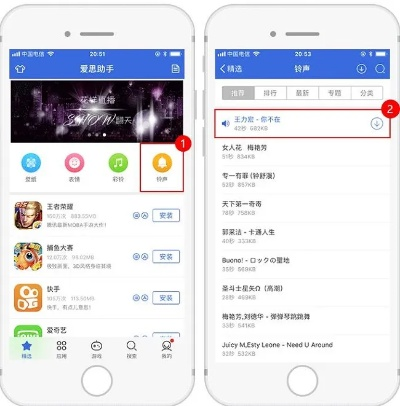 爱斯助手官方下载及钢琴破解单机版,实地数据解释定义&amp;户外版_v7.133