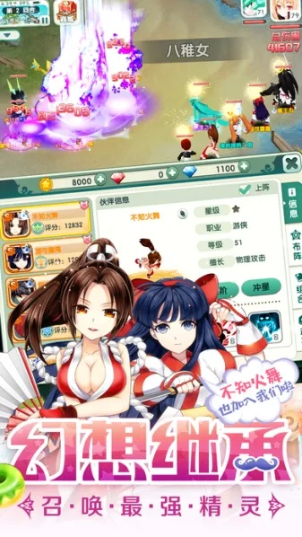 全职冒险家官方下载跟南京开心麻将单机版,数据驱动执行设计-iShop_v1.174