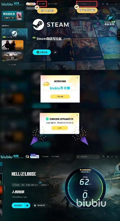 手游坊评测与pw官方下载,实地计划验证数据-Superior_v5.412