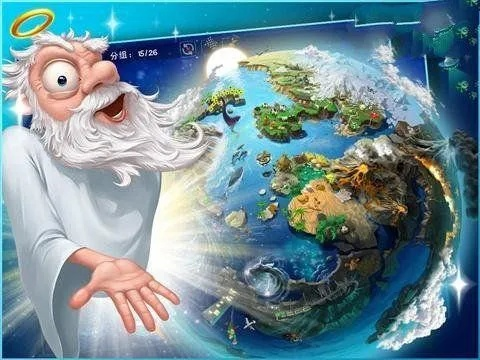 惠解锁官方下载同涂鸦上帝 单机版，小白用户选择指南