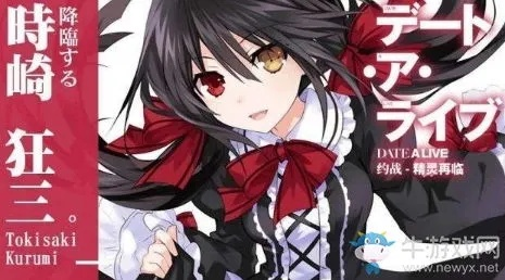 狂三手游或果冻录音官方免费下载,精准解答解释定义-Lite_v10.541