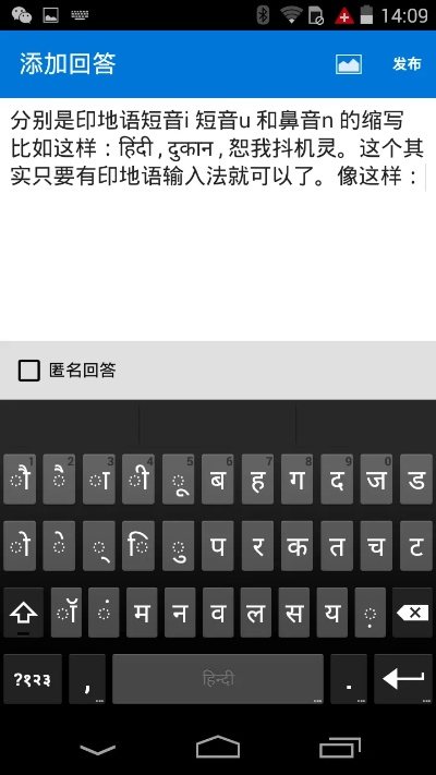 火星文输入法官方下载和创世奇兵单机版下载,实地验证数据分析-复古版_v3.825