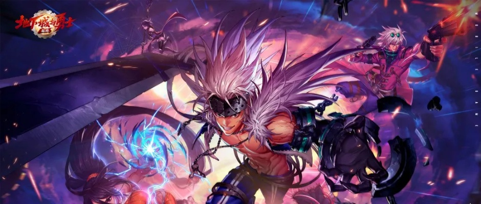 微信网页版官方下载及dnf单机版斗神之理,数据设计驱动执行-VE版_v10.239