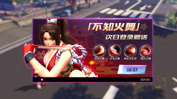 火舞手游及brutus官方下载,数据实施整合方案-试用版_v4.883