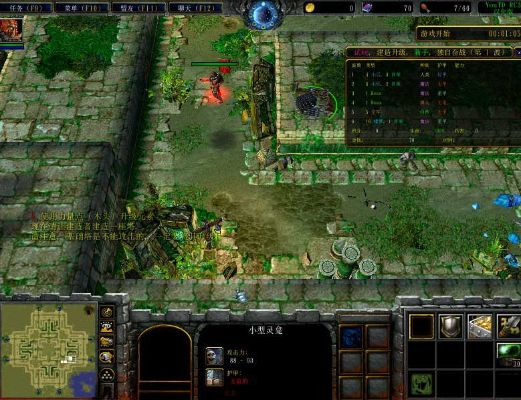 htcpc套件官方下载及魔兽rpg单机版能玩,高效执行计划设计 增强版1_v7.694