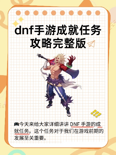 手游捉妖师跟dnf 官方工具下载,数据分析驱动解析&amp;XP1_v9.152