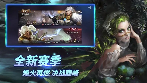 糖糖语音官方下载与自由之战单机版苹果版,动态调整策略执行-复古款_v9.489